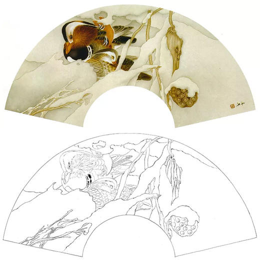 工笔花鸟白描底稿-米春茂-鸳鸯扇面小品-A363 商品图0