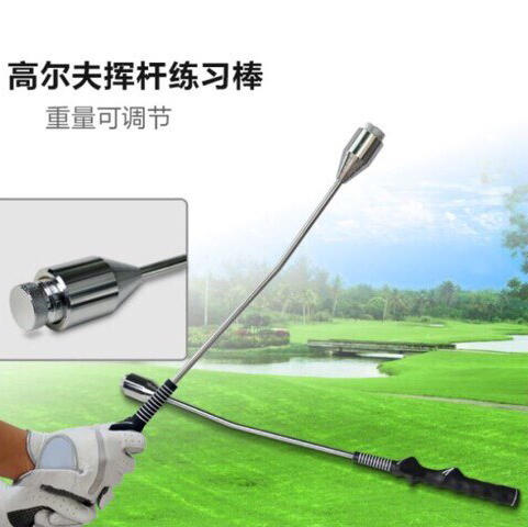 【TP自营】正品SKLZ Tenpo and Grip 高尔夫挥杆练习棒 加重挥杆练习器 .175.  157.  140.  122  108 商品图0