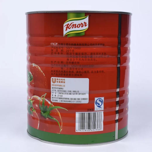 家乐大罐番茄沙司 3.25kg/罐 商品图2
