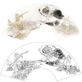工笔花鸟白描底稿-米春茂-猫咪扇面小品-A365