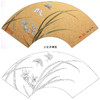 工笔花鸟白描底稿-王东兴扇面小品《兰花双蝶图》-多种白描尺寸可选-A337 商品缩略图0