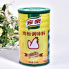 家乐调味料汤料家乐鸡汁/鸡精/鸡粉 商品缩略图1