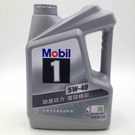 银装美孚1号5W-40 4升 商品图0