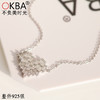 OKBA60143韩国饰品925银饰品时尚百搭亮钻女爱心手链 商品缩略图0