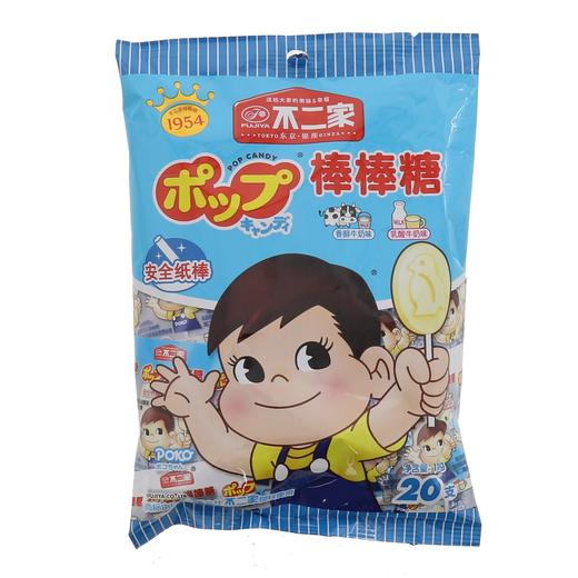 不二家牛奶棒棒糖116克 商品图0