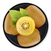 黄心猕猴桃 商品缩略图4