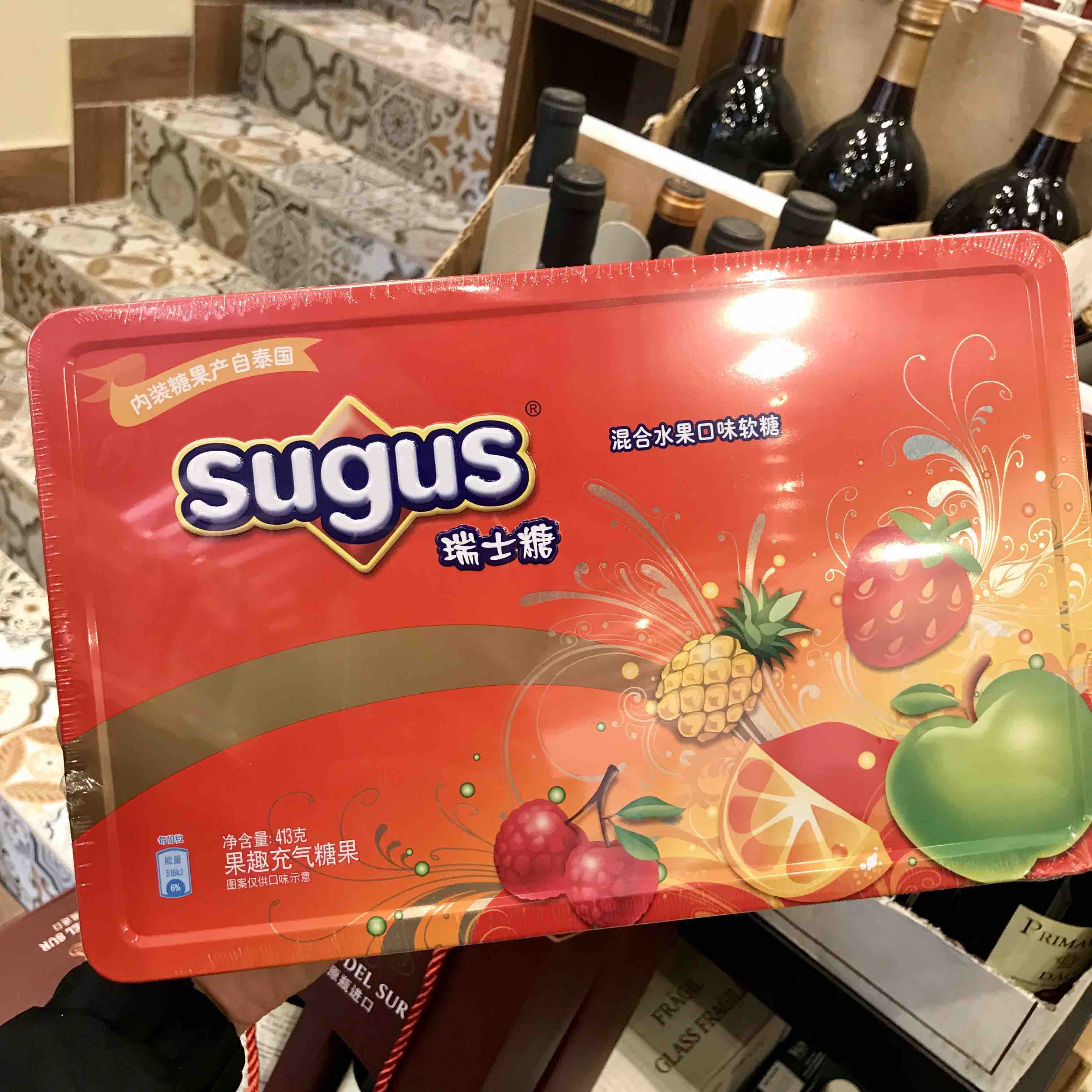 箭牌sugus瑞士糖 413g混合水果口味软糖