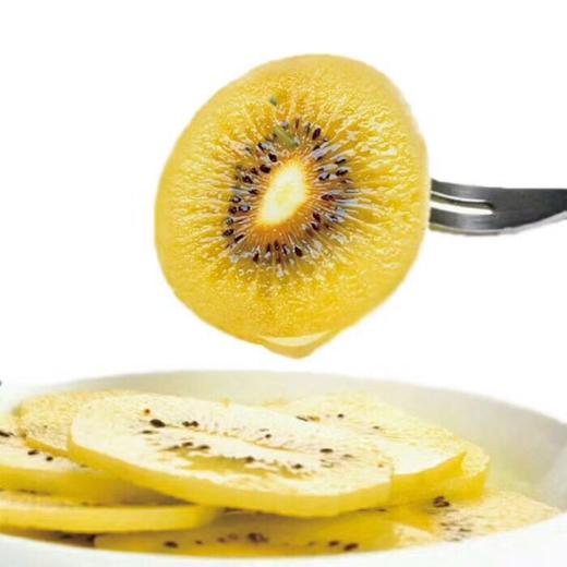 黄心猕猴桃 商品图2