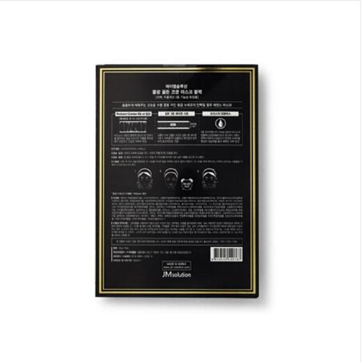 〖韩国〗JMsolution肌司研水光玻尿酸金蚕丝面膜 10片 商品图2