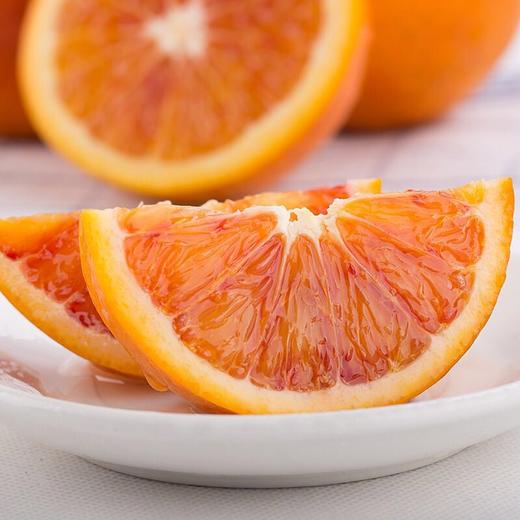 【4斤】塔罗科血橙 商品图1