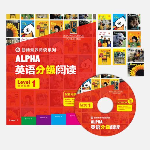 ALPHA 分级阅读 澳洲分级读物【明师自营】 商品图1