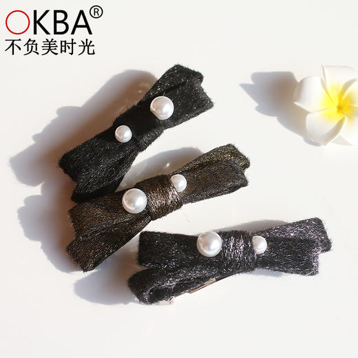 OKBA60125韩国饰品潮流蝴蝶结马毛弹簧夹发夹冬季新款发饰珍珠边夹包邮 商品图0