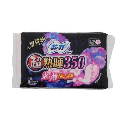 苏菲SOFY超熟睡350超薄随心翻棉柔表层4片 商品图0