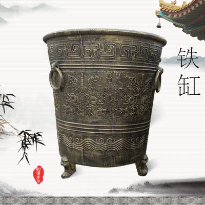 仿古铸造铁缸 风水养鱼池古代消防器具 商品图2