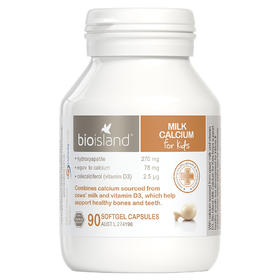 澳洲 Bioisland 生物岛 婴幼儿乳钙 90粒跨境购