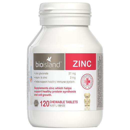澳洲 Bioisland 生物岛 婴幼儿小熊锌片 120粒 跨境购 商品图0