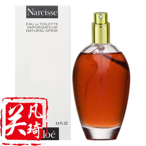 Chloe蔻依narcisse水仙花 自恋女士淡香水edt 100ml 简装