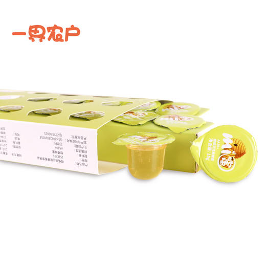 【零添加，非浓缩】优能柑橘蜂蜜便携装225g男性款15gX15颗/盒 商品图5