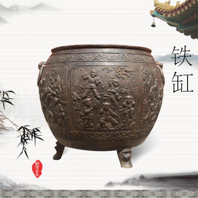 仿古铸造铁缸 风水养鱼池古代消防器具 商品图3