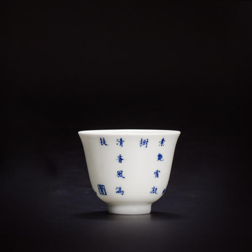 宝瓷林青花十二花神杯套组 商品图2