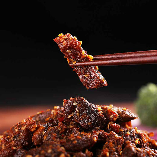 （永久下架）2018】新疆香巴拉牛肉干（五味组合） 商品图0