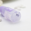 日本COSME大赏太阳社玻尿酸原液-10ML 商品缩略图2
