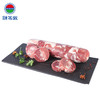 额尔敦 精制羊肉卷5斤 商品缩略图1