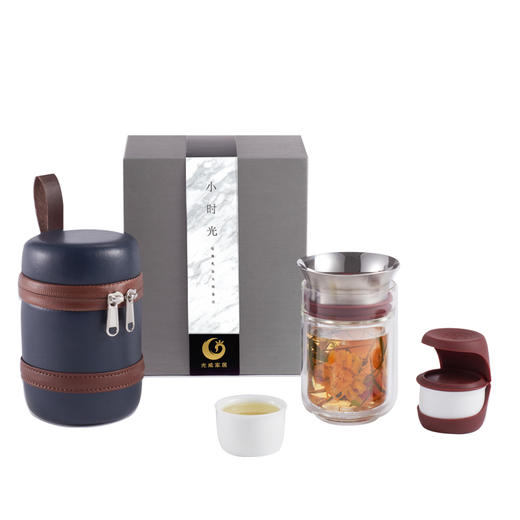 小时光便携旅行功夫茶具套装 一壶二杯快客杯迷你耐热玻璃杯子【D】 商品图5