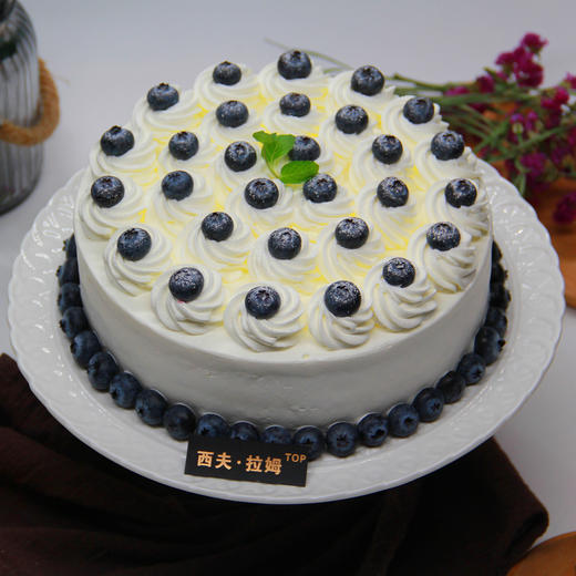蓝莓奶油蛋糕（需提前一天预订） 商品图0