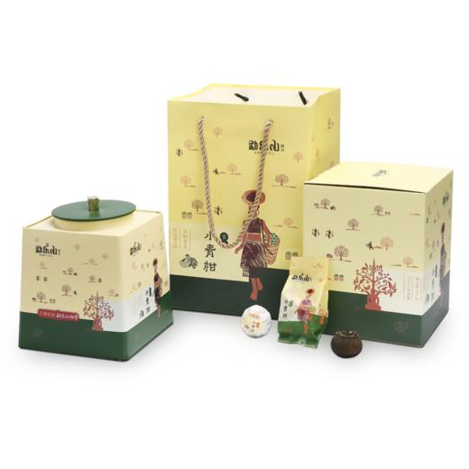 勐乐山2017年宫廷小青柑 商品图1