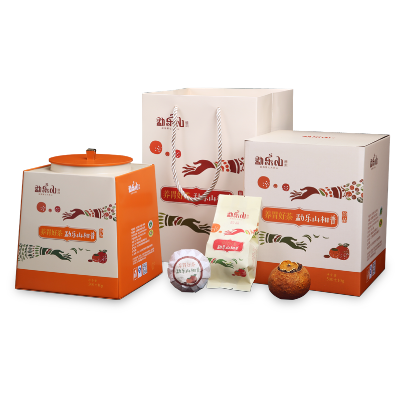 2016年勐乐山大红柑普茶（韵品）