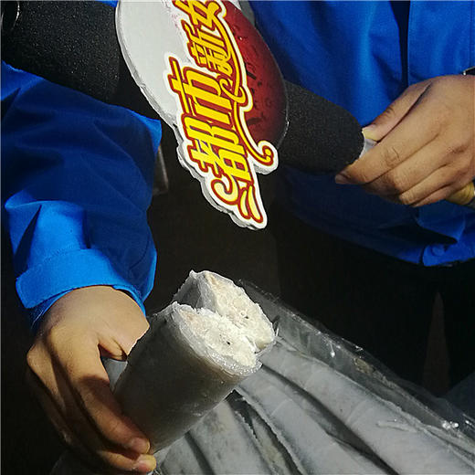 预售 预计12月23日发货 如遇天气回暖发货会另有延迟「自营」正宗舟山带鱼 ( 通过放射性安全复检) 商品图4