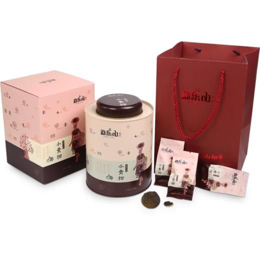 勐乐山2017布朗古树小青柑普茶 商品图1