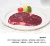 【西冷牛排】九匠牛精选西冷牛排600g 商品缩略图0
