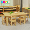 幼儿园松木六人桌实木桌子环保漆圆角设计松木桌椅 商品缩略图3