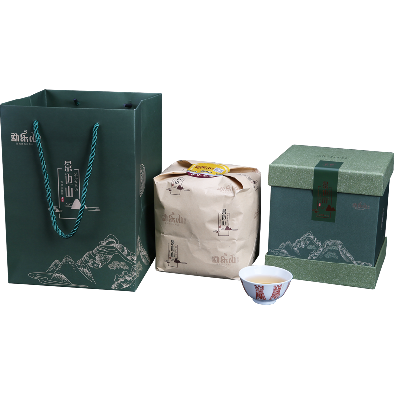 2017第七大茶山(景迈山)生散茶250g