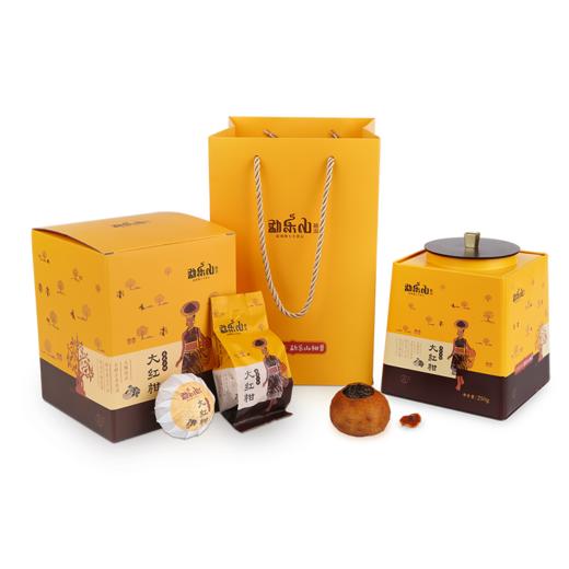 2017年易武古树大红柑普 商品图0