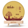 勐乐山和颐普洱系列（大叶陈香）熟饼357g 商品缩略图1