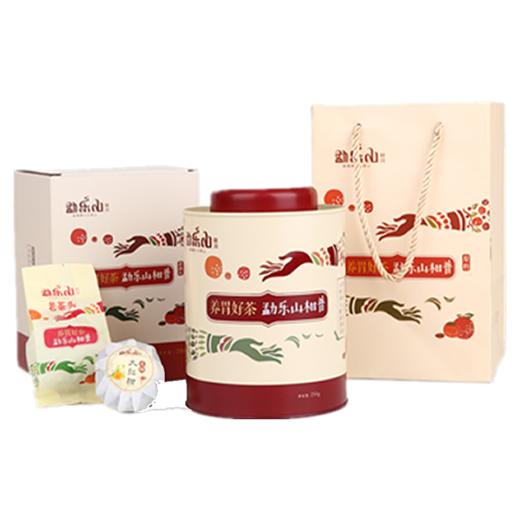 2016大红柑普（老茶头）圆铁罐装250g 商品图0