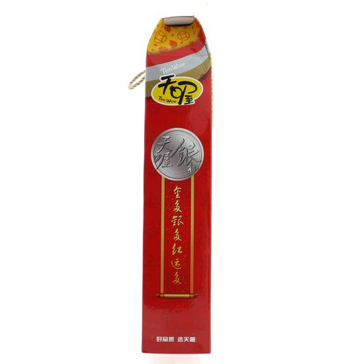 天喔银标坚果炒货礼盒 商品图1