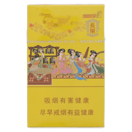 好猫长乐硬粗 商品图0