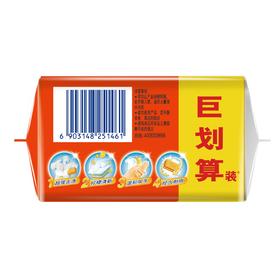 汰渍三重功效洗衣皂202GX2柠檬香型巨划算装
