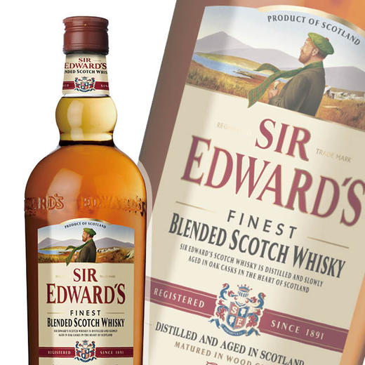 【双支特惠装】爱德华爵士威士忌 Sir Edward's Whisky 1000ml*2 商品图1