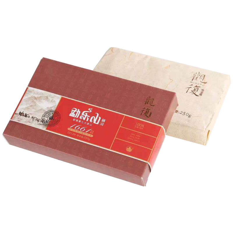 2014年观复（1661）熟砖250g