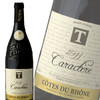 泰妮丝隆河谷红葡萄酒 Tanins - AOC Cotes du Rhone  单支装750ml 商品缩略图0