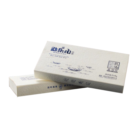 2014年观复（蓝印）生砖210g