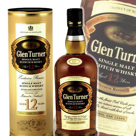 格伦特纳12年威士忌 Glen Turner Scotch Whisky Aged 12 Years 700ml 商品图0