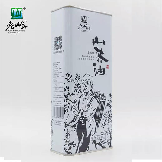 【全家福】1.6L*4 马口铁装山茶油 商品图1