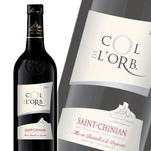 【双支特惠装】法国原瓶进口红酒 科德拉宝圣辛干红葡萄酒 Roquebrun Col de l'Orbe Argent  2013 750ml*2 商品图1