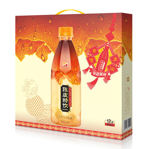 东鹏陈皮特饮九制陈皮饮料370ml12瓶
